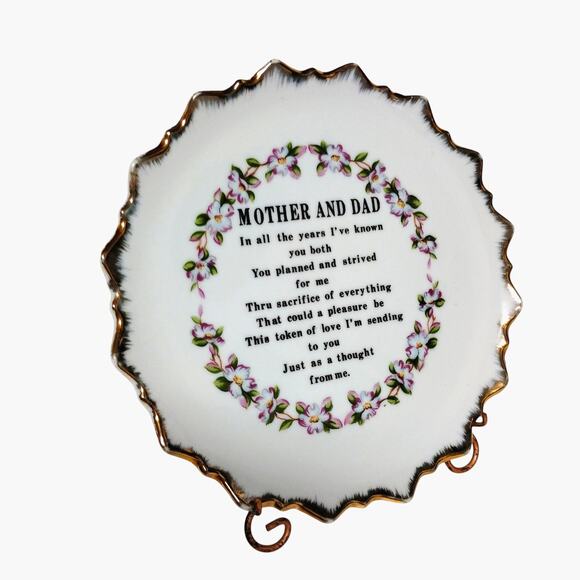 Tribute to Mother Dad Floral Plate Wall Hanging 7" VTG Retro Parent Gift Poem - Picture 12 of 16